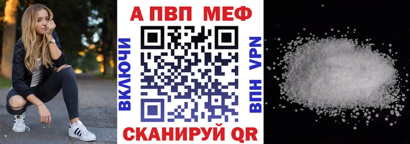 Купить закладки  Фокино  Alpha-PVP СК КРИС 