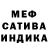 ГАШ хэш Luz Castano