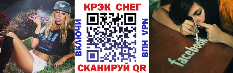 Купить Фокино COCAIN 97%