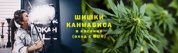 гашик Краснотурьинск
