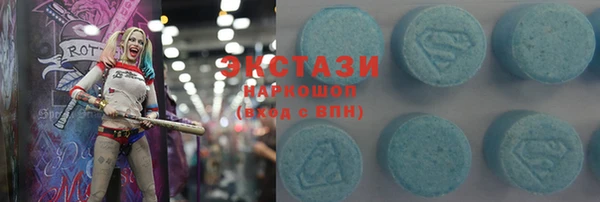 гашик Краснотурьинск