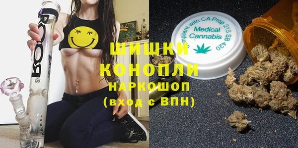 кокаин VHQ Костерёво