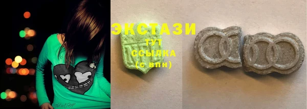 ECSTASY Коряжма