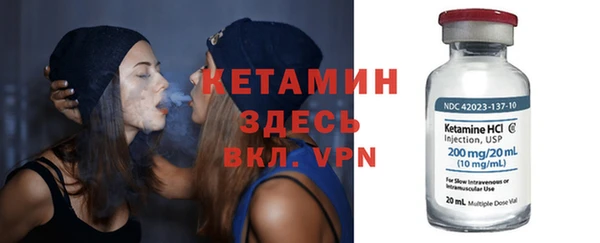 гашик Краснотурьинск