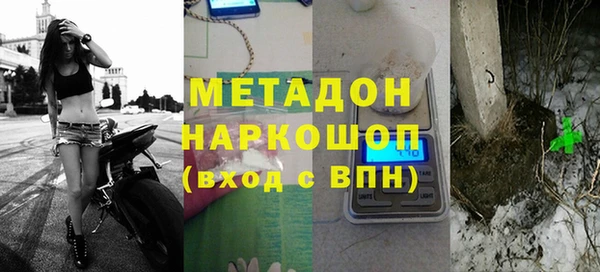 гашик Краснотурьинск
