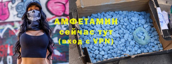 метадон Корсаков