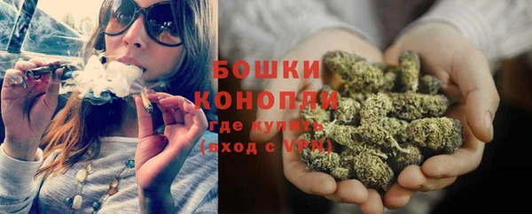 гашик Краснотурьинск