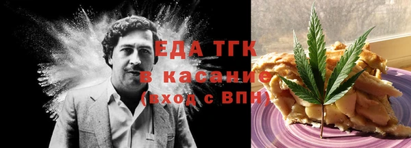 гашик Краснотурьинск